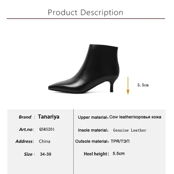 Tanariya Nov Prihod Čevlje, Ženska, Čevlji Ženske Jeseni Leta 2020 Suh Cowhide Čevlji Za Ženske