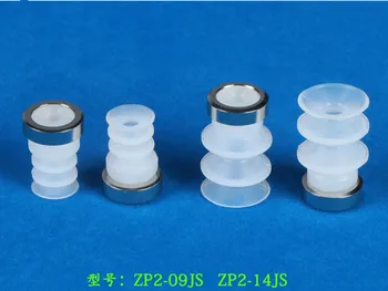 Mehanske ročne dodatki za vakuumske chuck industriji ZP2-09J ZP2-14J bedak sesalna šoba silikagel pnevmatski
