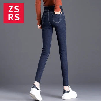 Zsrs Elegantna Visoko Pasu Skinny Jeans Ženska 2020 Nov Modni Visoko Elastična Jean Letnik visoke pasu jeans ženska modra mama fanta