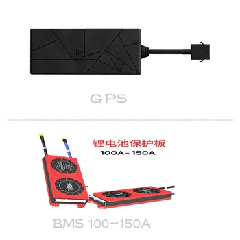 Li-ion 13S 48V BMS 100A150A Bluetooth telefon APP RS485 CANbus NTC UART GPS za Litijeve Baterije 3,7 V povezani v 13 serije