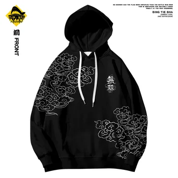 Zimo/Jesen Harajuku Hip Hop Majica s Kapuco Moških Black Print Puloverji Hoodie Plus Velikost XXS-6XL