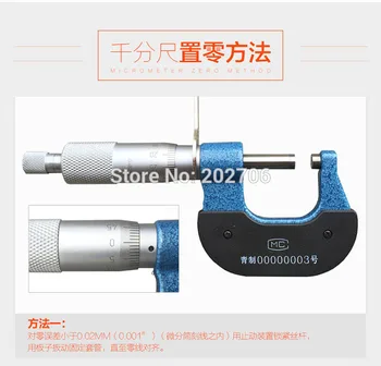 Xibei blagovne znamke 0-25 mm Disk Vrsta Mikrometer Prestavi zob mikrometri Disk Mikrometer