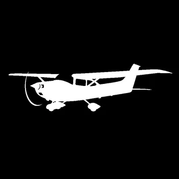 Volkrays Zanimivo Avto Nalepke Open-air Otrok, je Majhna Letala Trajne Pribor Reflektivni Nepremočljiva PVC Nalepke,4 cm*17 cm