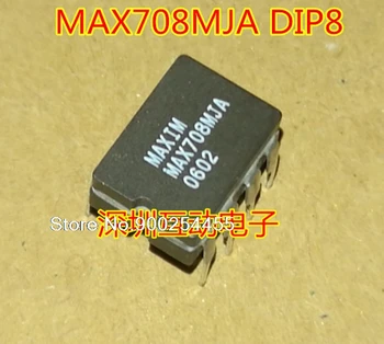 MAX708MJA/883B MAX708MJA CDIP8