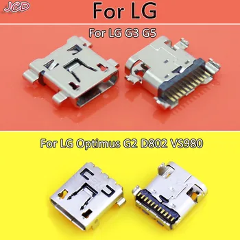 JCD Novo 11Pin za LG G3 G5 11 pin Micro mini USB dc priključek za polnjenje vrata jack vtičnico dock ženski za LG Optimus G2 D802 VS980