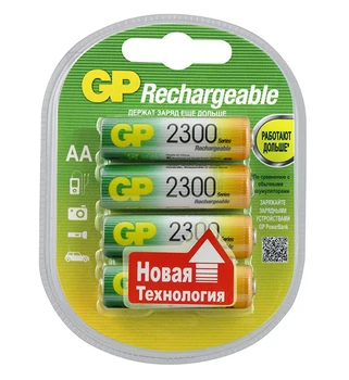 Gp230aahc-2decrc4 AA baterije, Ni-MH, 2300, 4 Kos, GP