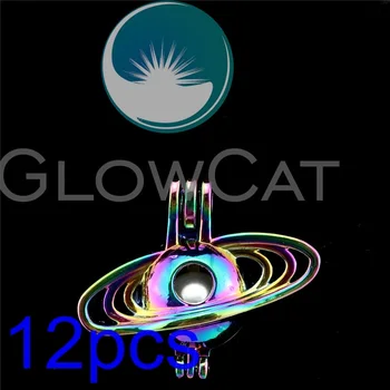 12x R-C752 Mavrica Vesolje Planetarne Orbite Pearl Kletko Nakit, Izdelava Eterično Olje Difuzor Kroglice Kletko Locket Obesek