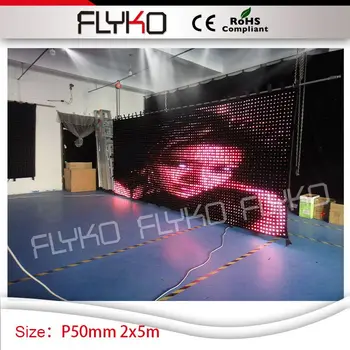P50mm najboljše opredelitev vroče velikost nove inovacije video zavese 7 m*17ft fazi zaprtih decoratioin