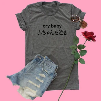 Ženske Goth Vrhovi uničene Sanje Klub T Shirt Crybaby Japonski T-Shirt Babygirl Harajuku Tshirt Grunge Estetske Tee 90.