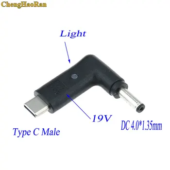 Tip c na enosmerno napajanje moški tip-c 6.3*3.0 4.0X1.7 2.5*0.7 5.5*2.5 5.5*2.1 6.0*1.4 7.4*0.6 mm Pretvornik Prenosnik Ac priključek