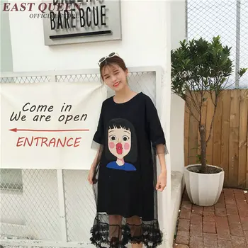 Poletje obleko kawaii obraz tiskanje kratkimi rokavi ženske obleke poletje 2018 krog vratu mozaik čipke t-shirt obleko NN0591 YQ