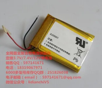 5Pcs Debelo 3,7 V litij-polimer baterija 052535 MP4 MP5 GPS mobile DVD