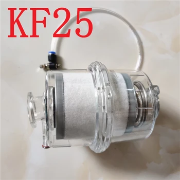 Vakuumsko črpalko, olja megle filter KF 25 NF-25(A) oklepni dimni ločilo KF25 izpušnih plinov filter (KF25 vmesnik)