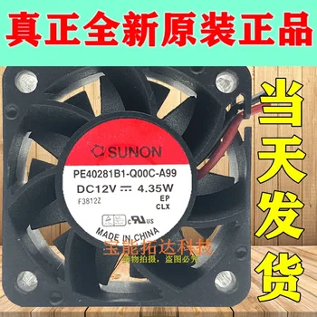 Ping PE40281B1-Q00C-A99 4028 12V 4.35 W 4 CM/Centimeter Nasilja Fan