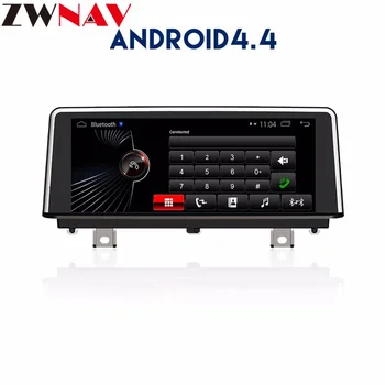 Android sistem gps navigacija Stereo vodja enote za BMW X1 F48 2016 2017 1080P USB SD Radio Stereo BT avto multimdia stereo