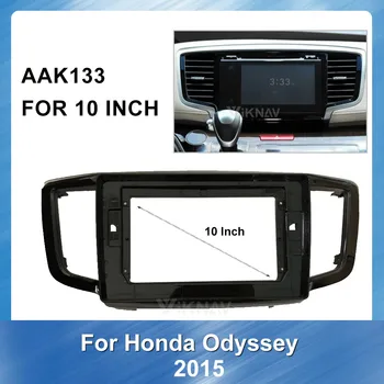 10 inch Avto Radio obraz ploščo Okvir, GPS navigacija Za Honda Odyssey Avto DVD predvajalnik Plošča armaturna mount kit car dodatki