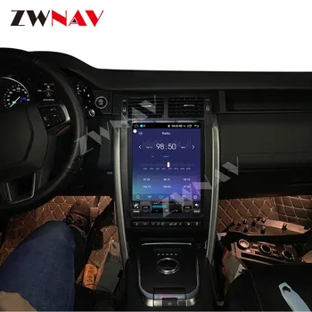 Android 10 128GB DSP Carplay IPS Tesla Zaslon Za Land Rover Discovery-2019 Avto GPS Navigacija Radio, DVD Predvajalnik Večpredstavnostnih