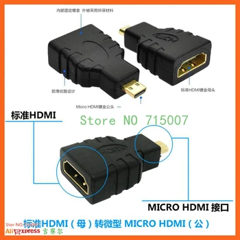Micro HDMI na HDMI Pretvornik Adapter Mikro Tip D Moški Tip A Ženski Konektor Za TV LCD HDTV