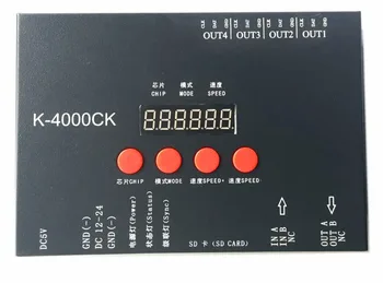 K-4000CK (T-4000'upgraded različica),LED, pixel SD upravljavca;off-line;4096 slikovnih pik pod nadzorom;SPI izhod signala;