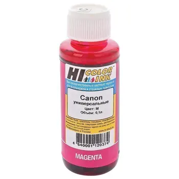 Hi-barvnim črnilom za Canon univerzalno, vijolična, 0,1 L, vode, 150701091u