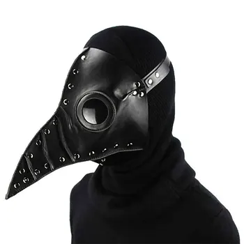 Gothic Black PU Leather with Rivet Steampunk Mask Retro Punk Halloween Party Cosplay Costume Props Long Nose Plague Bird Masks