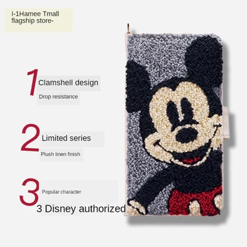 Disney original mobilni telefon pokrovček za iPhone6/6S Mickey primeru telefon