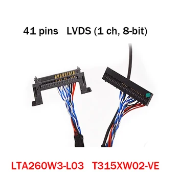 FI-RE41S 41 zatiči LVDS (1 ch, 8-bit) kabel LVDS za LTA260W3-L03 T315XW02 VE 55 cm