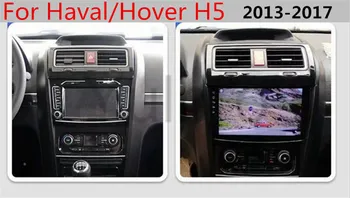 Yulbro android avto večpredstavnostnih za Haval H5 Hover Greatwall H5 2013 2016 2017car dvd, radio, bluetooth, gps navigacija IPS