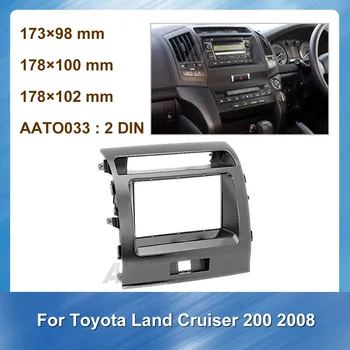 Double Din avtoradia Fascijo za Toyota Land Cruiser 200 2008 Avto uspela DVD okvir Plošča za Vgradnjo Namestite Okvir Avto Styling
