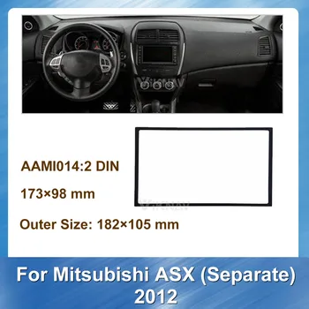 Avto Radio Fascijo za Mitsubishi ASX 2012 DVD okvir Dash Mount Kit Napajalnik Trim Obraza Plošča Okvir nadzorno ploščo za 2 Din