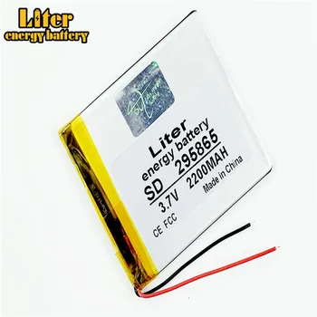Liter energijo baterije Dobro Qulity 3,7 V,2200mAH 295865 Polimer litij-ionska / Litij-ionska baterija za tablični računalnik BANKE,GPS,mp3,mp4