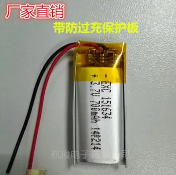 3,7 V litij-polimer baterija 151634 točke branje pero snemanje peresa navigator potovanja diktafon 700mAh