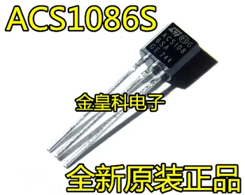 10pcs/veliko ACS1086S ACS108-6SA STTO-92 0.8 A
