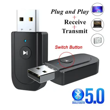 USB Bluetooth 5.0 Adapter 3.5 mm AUX BT Audio Sprejemnik Oddajnik Brezžični Ključ Za Avto, TV Zvočnik 3 V 1 Bluetooth Adapter