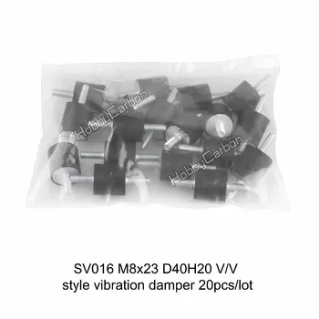 HOBI OGLJIKOVIH SV016 vibracije sorber M8x23 D40H20 V/V slogu DUŠILEC VIBRACIJ 20pcs/veliko