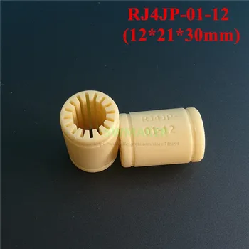 1pcs 12x21x30mm rumena 3D Tiskalnik Trdna Polimer Linearnih Ležajev RJ4JP-01-12 Trden Plastični Ležaj 12 mm ID