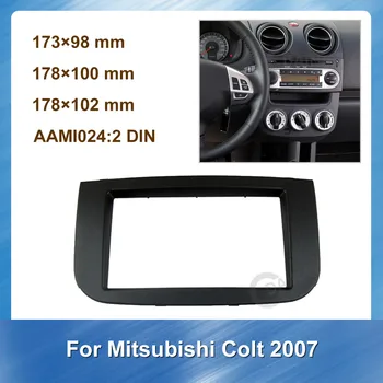 2DIN avtoradio Fascijo za Mitsubishi Colt 2007 Avto DVD Predvajalnik okvir stereo facia okvir plošča armaturna mount kit napajalnik trim