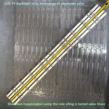 LED Osvetlitev ozadja trakovi Za LG 47