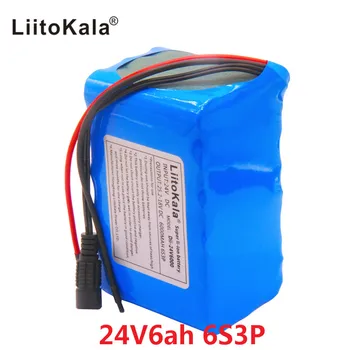 HK LiitoKala 24V 6Ah 7S3P 18650 Litij-Ionsko Baterijo, 29.4 V 6000mAh Za Električno Kolo