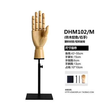 2017 Nov Prihod Lesene Manekenka Roko Model S Kovinsko Bazo Modi Tovarne Neposredno Prodajo