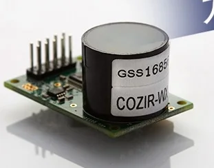 Britanski uvoz ogljikovega dioksida senzor široko paleto ultra nizko porabo energije COZIR-WX - 0-20% digitalni in analogni izhod.