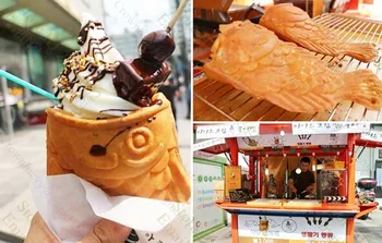 Ice Cream Ribe Tayaki Vaflji plesni;vaflji pan;vaflji železa; Vaflji za Kavo Stroj Baker