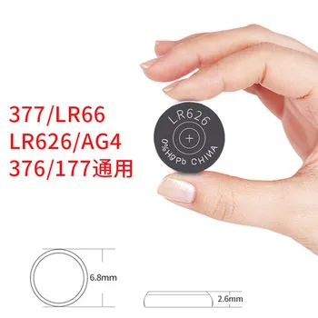 10 zrn..LR626 gumb baterija, oglejte si baterijo, quartz uro, se lahko uporabljajo za 377, LR66, AG4, LR626, 377A, 177 naprav