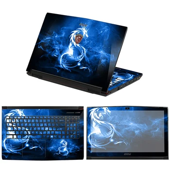 Laptop Nalepke, Primerni Za MSI GE72/GE73/GE75 17.3