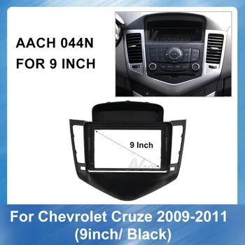 Avto Radio Fascijo za Chevrolet Cruze 2009-2011(Črna) Vodja Enote Namestitev Preuredi Trim Okvir Dash Komplet Stereo Plošča GPS Ploščo