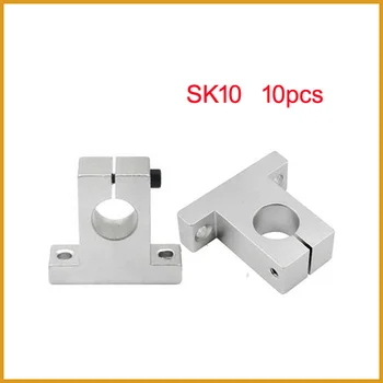 10pcs/veliko Brezplačna Dostava SK10 10 mm linearnih ležajev železniškega gredi podporo Namizni CNC Usmerjevalnik SH10A