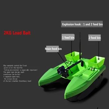 Tri Kabine Bait Boat z Brezžičnim daljinskim 500M 2 kg nosilna poklic, za ribolov