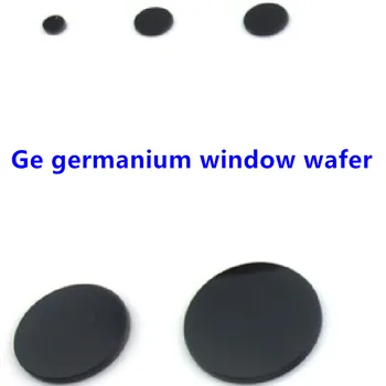 Germanij Ge okno rezin / D8 × 1,5 mm / double-sided (obojestransko), polirano / germanij infrardeči vmesnik / termovizijo objektiv