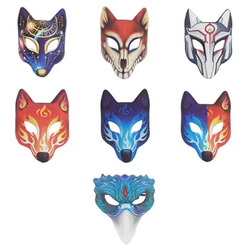 Fox Masko Japonski Cosplay Masko Stranka Polovico Obraza PVC Halloween Igra Rekvizitov, Cosplay Kostum mačka masko rave festivalov Kostum