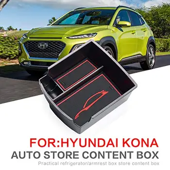 Avto Center Konzole Armrest Polje Rokavice Sekundarno Skladiščenje Konzole Organizator Vstavite Pladenj za Hyundai Kona